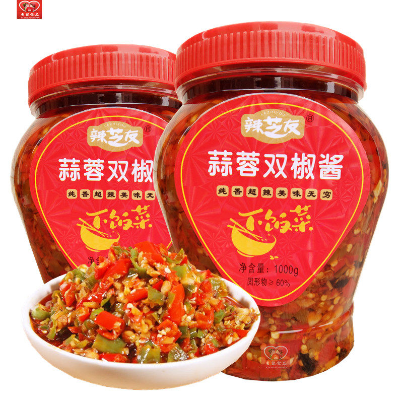 湖南特产双椒蒜蓉辣椒酱下饭菜青红剁椒1000克瓶装拌面彩椒剁椒酱,粮油调味/速食/干货/烘焙,辣椒酱,淘宝优惠券,粉丝福利购,淘宝优惠卷