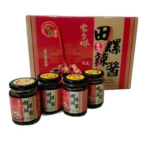 江西特产小家田螺酱辣酱丰城泉港香辣调味辣椒酱2瓶包邮