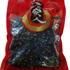 江西丰城产老实人西瓜子花生零食小吃2斤5斤包邮