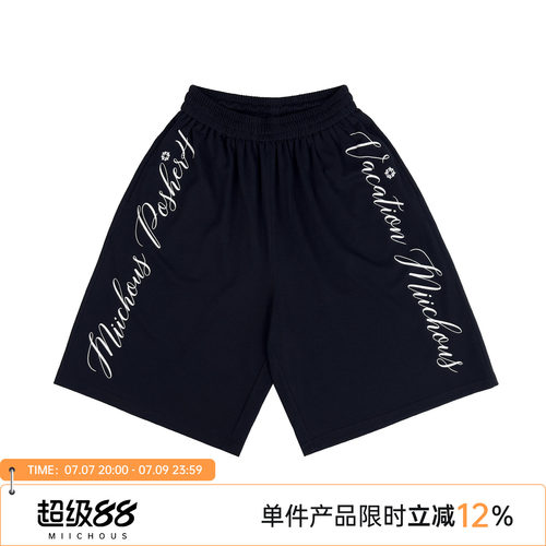 MIICHOUS度假风花体短裤