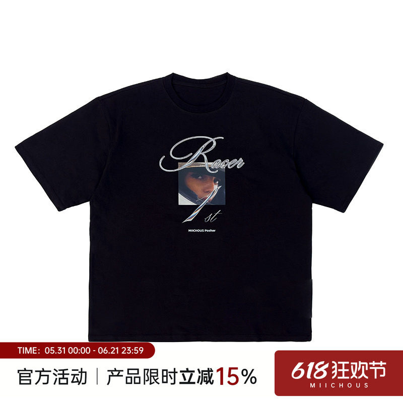 MIICHOUS米丘寺 无限车手2.1 RACER专辑封面重磅短袖圆领T恤 双色