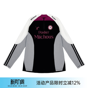 MIICHOUS米丘寺 T恤 M11两条杠运动拼接速干防晒透气拉链圆领长袖