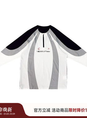 MIICHOUS米丘寺 云雾森林6.1 抗菌透气珠地防晒速干运动长袖T恤