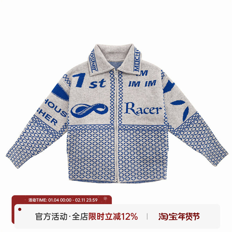 MIICHOUS米丘寺 无限车手3.2 赛道元素复古提花拉链开衫毛衣外套,男装,针织衫/毛衣,淘宝优惠券,粉丝福利购,淘宝优惠卷