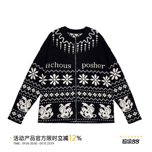 MIICHOUS羊毛费尔岛开衫毛衣外套