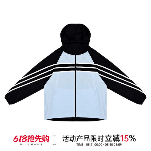 MIICHOUS三条杠防晒套装