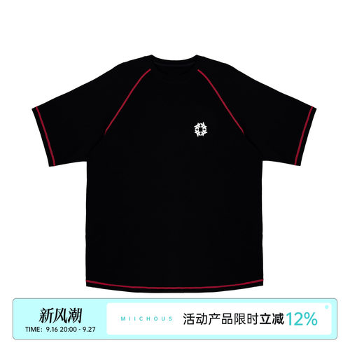 MIICHOUS哈苏线冰感凉皮短袖T恤