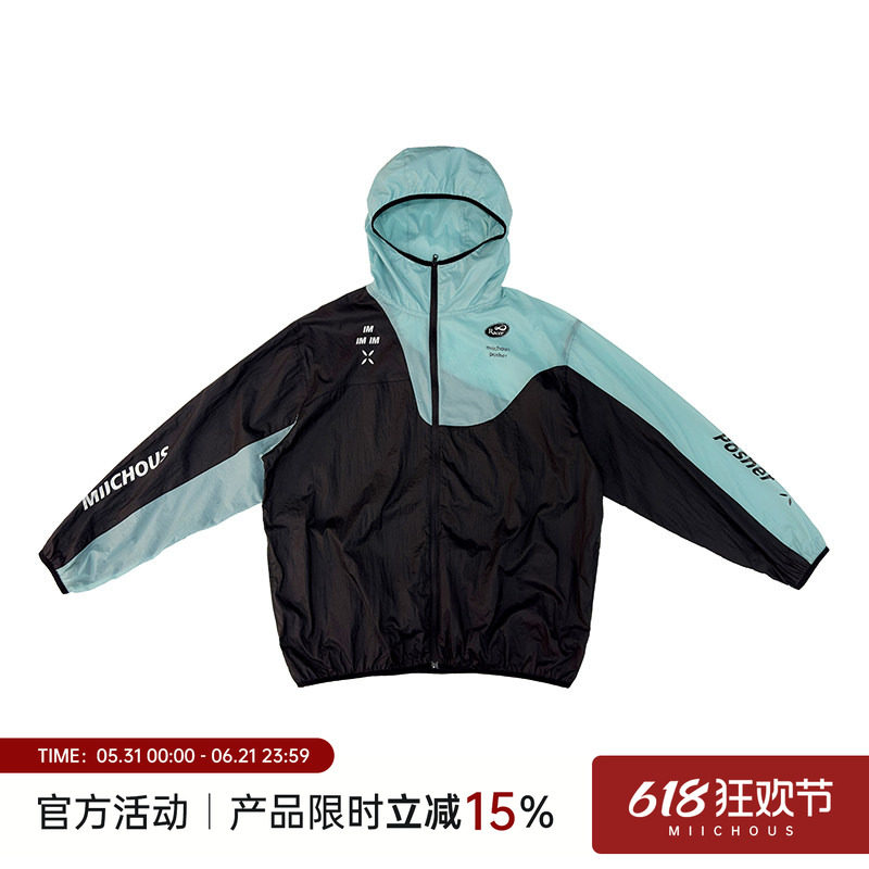 MIICHOUS米丘寺 无限车手2.5 防紫外线速干防晒衣外套ab款spf50+