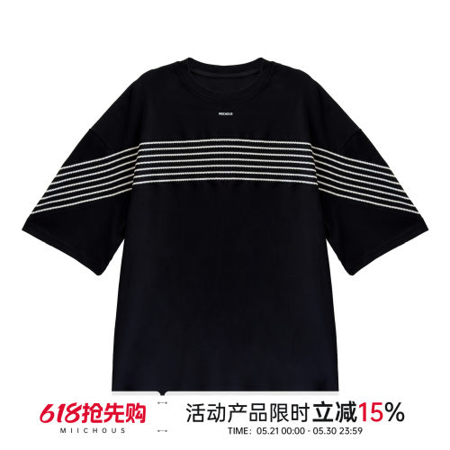 MIICHOUS凉感冰皮撞色条短袖T恤