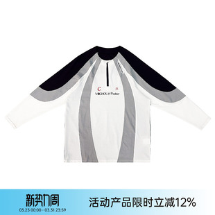 T恤 抗菌透气珠地防晒速干运动长袖 MIICHOUS米丘寺 云雾森林6.1