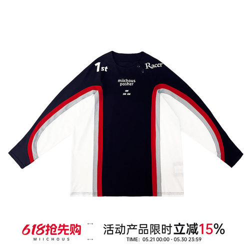 MIICHOUS防晒运动长袖T恤