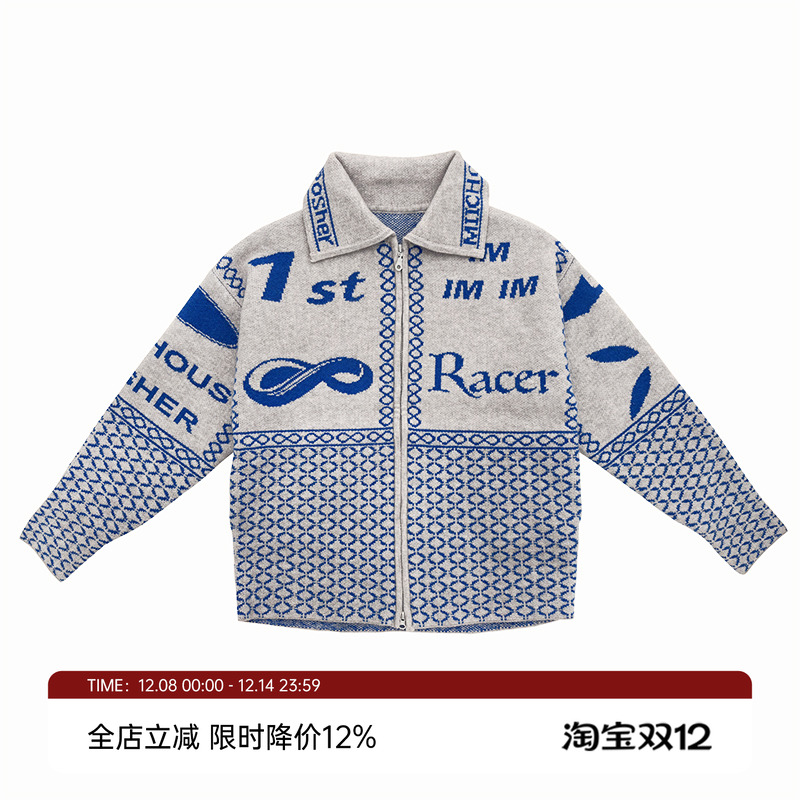 赛车元素复古提花开衫毛衣外套