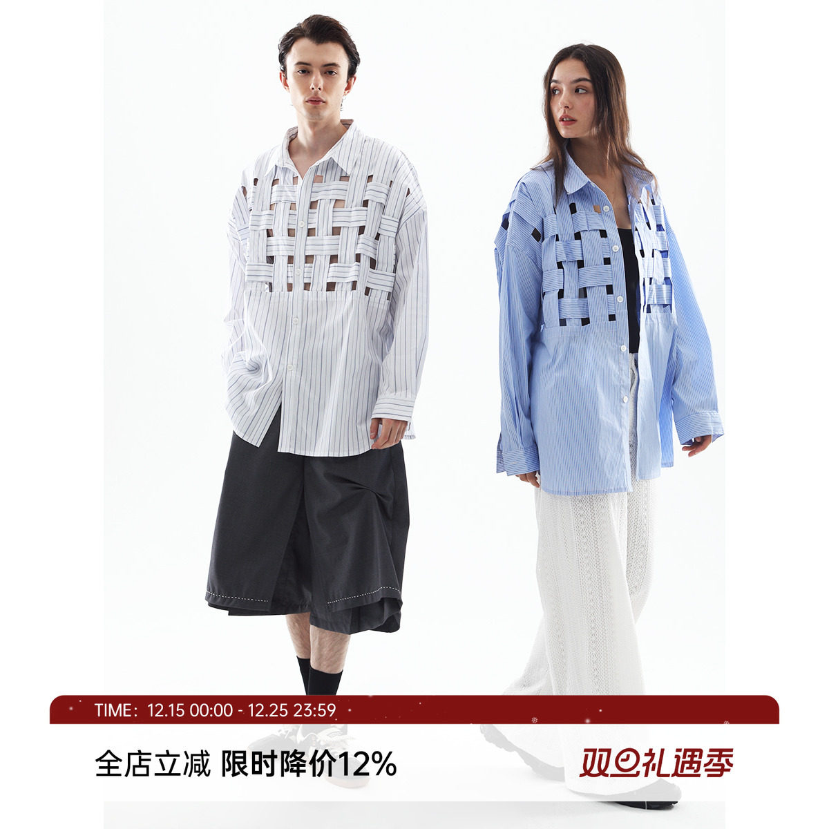 双层米丘寺短裤平安时代MIICHOUS