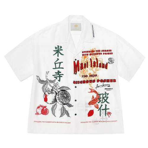 MIICHOUS海边度假短袖衬衫