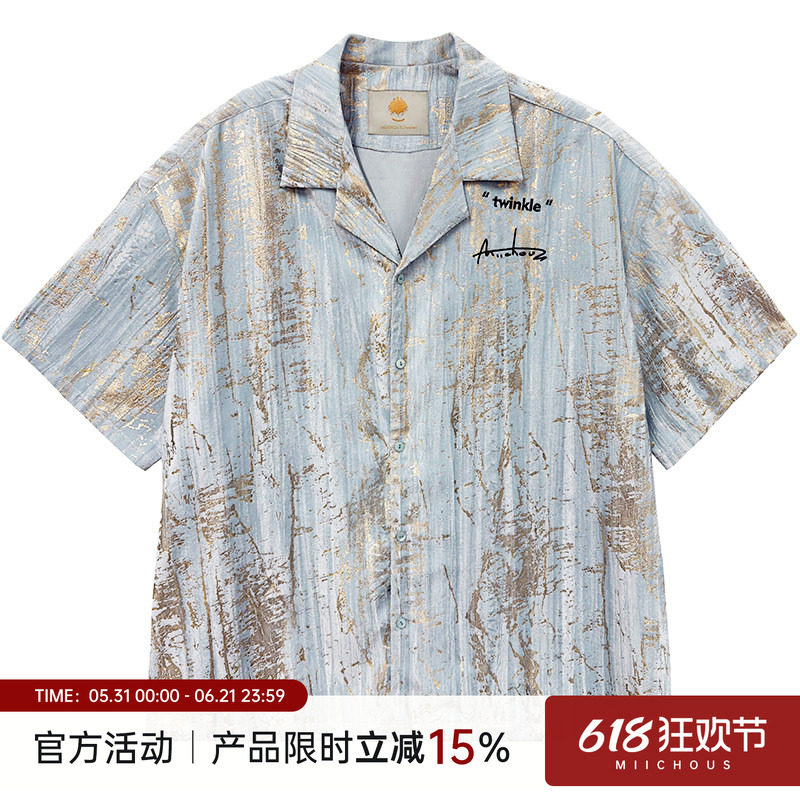 MIICHOUS米丘寺 闪耀 琉璃烫金丝绒英文刺绣免烫短袖衬衫