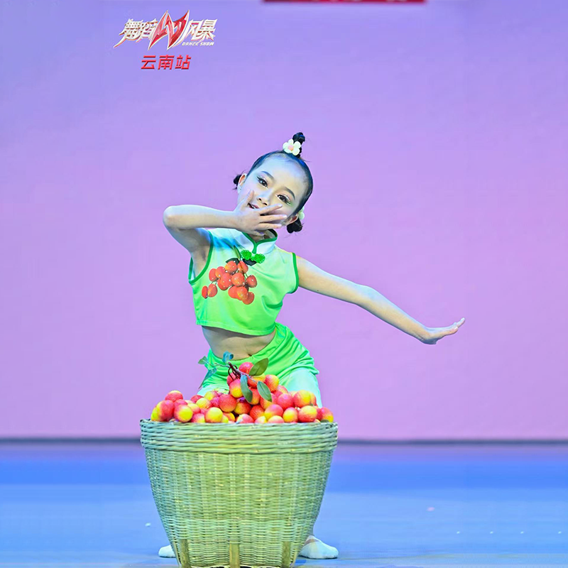 收获题材粒粒甜舞蹈演出服装