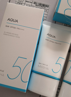 Missha谜尚AQUA清爽水润防晒乳霜啫喱SPF50成膜蓝橙色新款不油腻