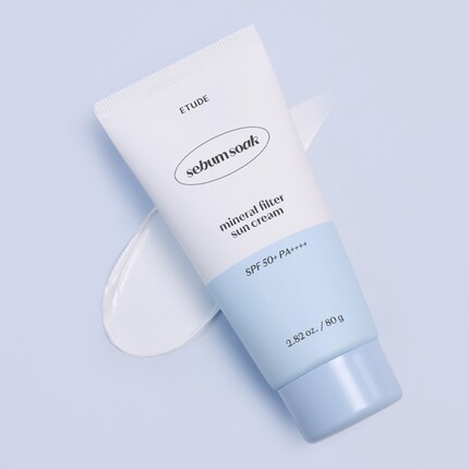 ETUDE爱丽小屋联名无机防晒乳霜隔离清爽不油腻润色素颜提亮敏感