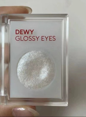 missha谜尚闪亮白色眼影膏white beach土豆泥珠光钻石高光细腻闪