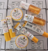 韩国APIEU奥普蜂蜜牛奶护唇油睡眠唇膜润唇磨砂膏修护去死皮新款