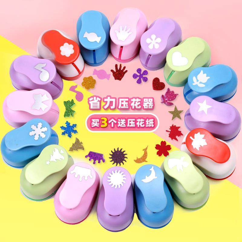 卡美KAMEI省力压花器手工手账DIY漂亮工具可爱图案中号大号树叶