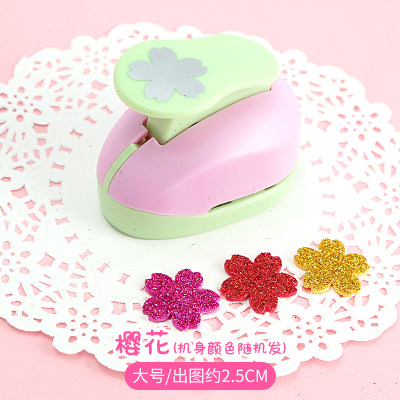 大号压花器套装幼儿园儿童手工diy制作材料印花机压纸器打孔器