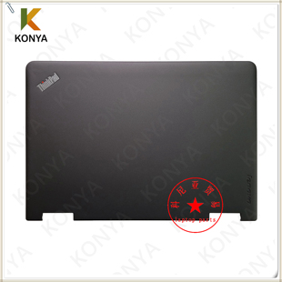 S240 04X6448 ThinkPad 外壳 屏盖 A壳 Yoga 联想 Lenovo