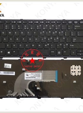 HP/惠普 ProBook 430 G2 440 445 G2 内置 背光 键盘 767470-B31