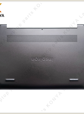 适用戴尔 Inspiron 13 7390 7391 2-in-1 D壳 底壳 外壳 3DYYY