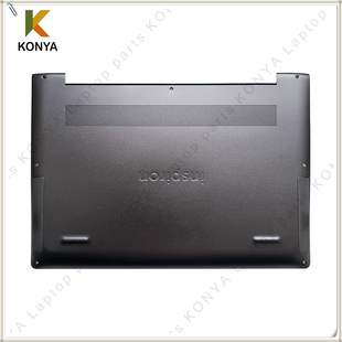 适用戴尔 Inspiron 13 7390 7391 2-in-1 D壳 底壳 外壳 3DYYY