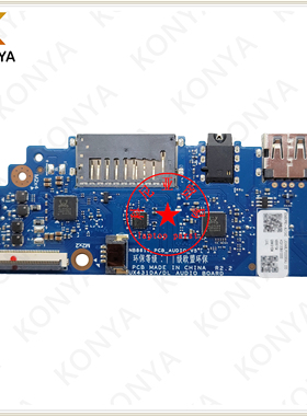 Asus/华硕 ZenBook 14 UX431DA DL FAC FLC 原装 音频板 USB小板