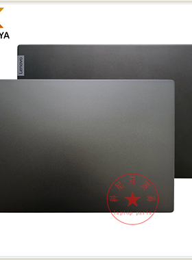 联想 K3 V540-13 S540-13 威6Pro-13 13S A壳 外壳 5CB0U43317