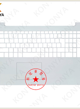 Lenovo/联想 IdeaPad 320-15 330-15 520-15 C壳外壳 AP1A7000100