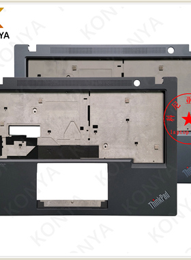 Lenovo/联想 ThinkPad T14 P14S Gen 3 C壳 掌托外壳 AP2D3000210