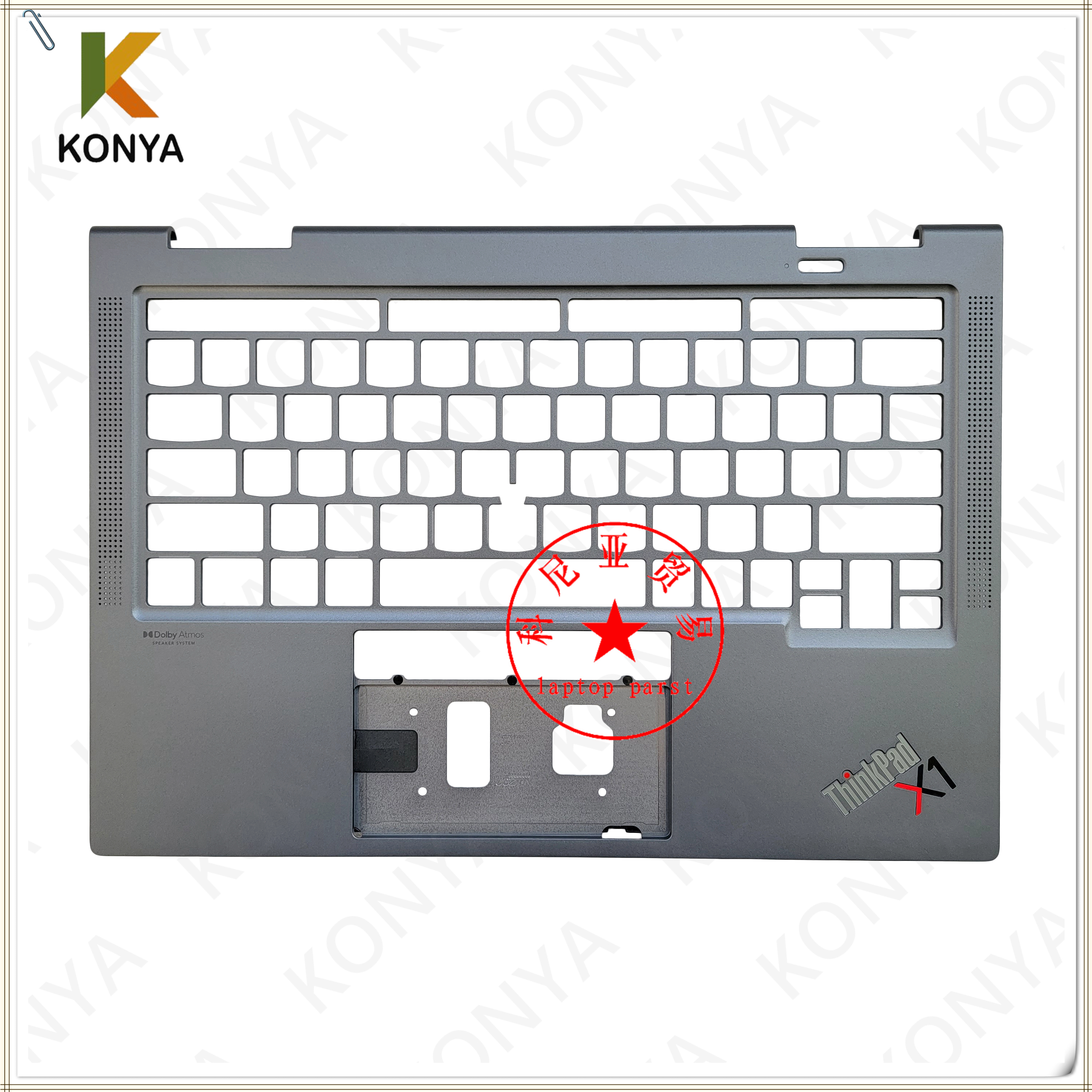 X1YogaGen72022C壳外壳