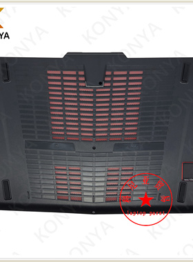 MSI/微星 GT72 E壳 MS-1781 1782 1783 GT72VR 后盖 外壳 底盖