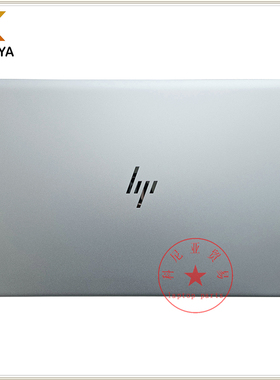 适用惠普 Elitebook 1040 G4 HSN-Q02C A壳 屏盖 外壳 顶盖 原装