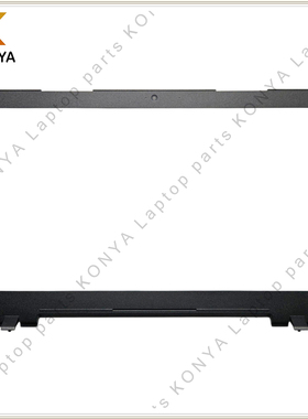 适用联想 Ideapad 320-17ABR AST IKB ISK 330-17ICH B壳 外壳