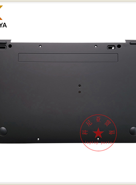 HP/惠普 EliteBook 1020 G1 G2 D壳 底壳 外壳 底盖 801209-001