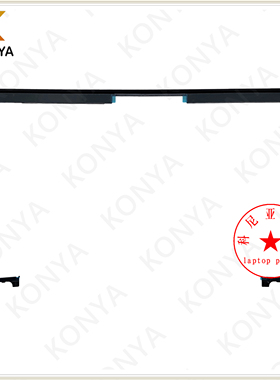 Lenovo/联想 ThinkPad X230S X240S B壳 屏框 外壳 AP0SV000400