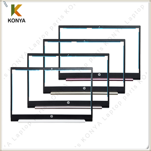 B壳 外壳 TPN Q244 星 屏框 适用惠普 Q262 Pavilion