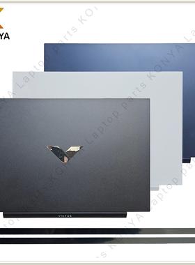 适用惠普 光影精灵7 8 Victus 16-D 16-E TPN-Q263 Q264 A壳 外壳