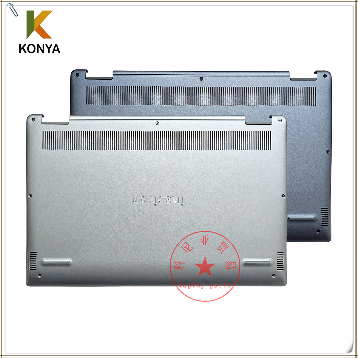 戴尔53905391D壳底壳外壳