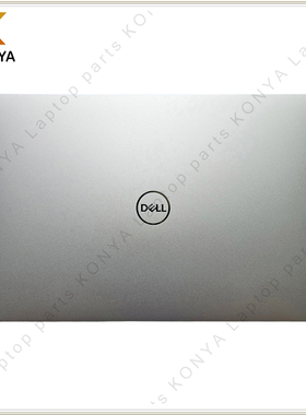 适用戴尔 XPS 13 9380 7390 A壳 屏后盖 外壳 顶盖全新原装 0D0Y5