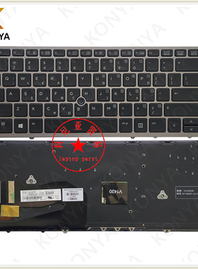 HP/惠普 EliteBook 740 745 840 750 755 850 G1 G2 内置背光键盘