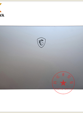 MSI/微星 GS75 P75 MS-17G1 17G2 17G3 A壳 屏盖 外壳 顶盖 配件