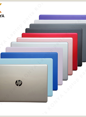 适用惠普 17-BS 17-BR 17-AK TPN-W129 W130 A壳 外壳 933298-001