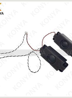 Lenovo/联想 ThinkCentre M92Z 一体机 喇叭 扬声器 左右 03T9798