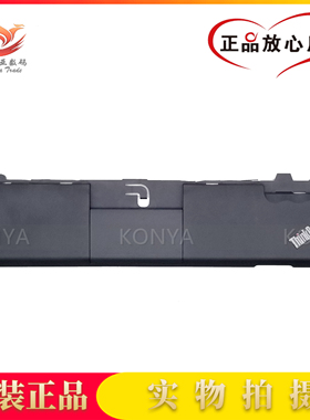 Lenovo/联想 Thinkpad X220 X220I C壳 掌托 原装 外壳 00HT209