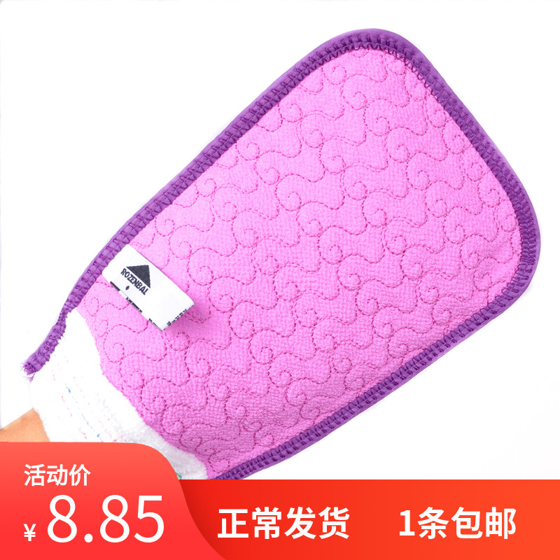 手套强力双面磨砂家用神器搓澡巾